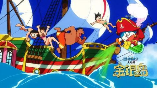 动画电影大全免费完整版,免费完整版，带你畅游奇幻世界