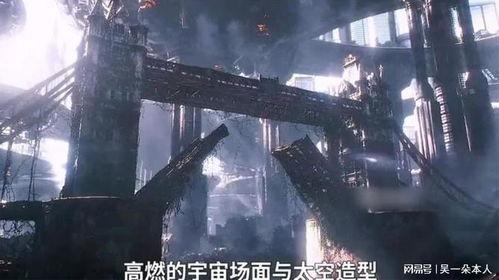 科幻美剧,探索未知宇宙的科幻传奇