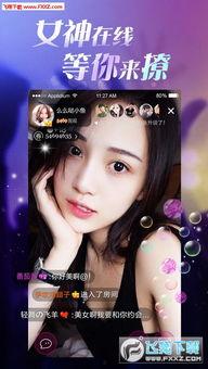 月光直播间,揭秘虚拟世界的魅力与奥秘